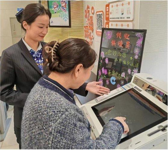 建设银行黑龙江省分行携手哈中庆燃气，构建燃气缴费新模式