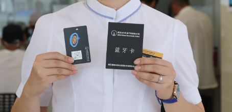 武汉市天然气无源蓝牙卡_支付宝支付燃气后,写卡_免圈存天然气蓝牙卡购买地点