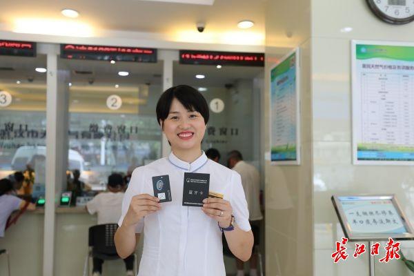 支付宝支付燃气后,写卡_武汉市天然气无源蓝牙卡_免圈存天然气蓝牙卡购买地点