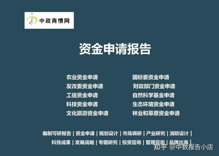 2015年地方政府专项债券预算管理办法_上海市地方政府债券转贷区县资金使用管理办法_地方政府专项债券预算管理规范