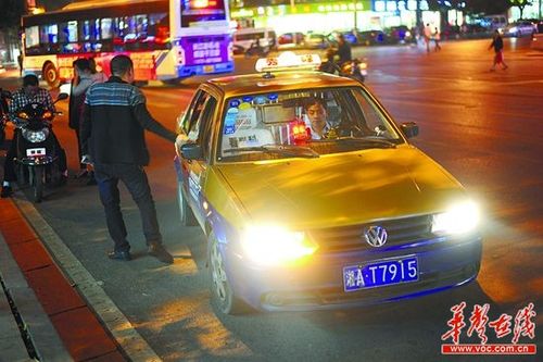 份子钱改革启动！长沙取消出租车特许经营费，多地推行无偿使用政