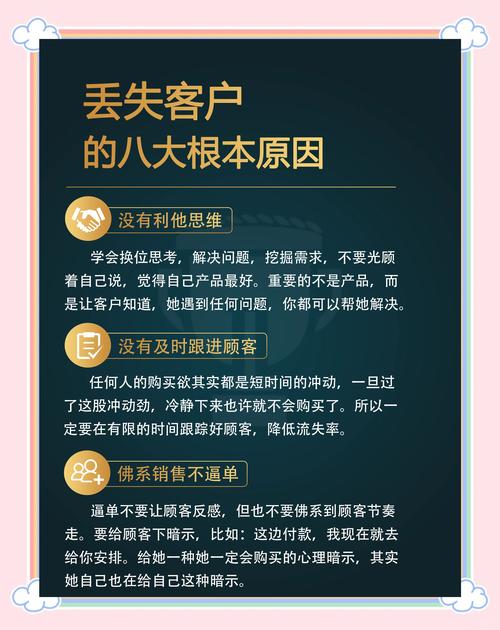实体店如何吸引顾客_吸引顾客进店的大方法_电商对实体店的影响