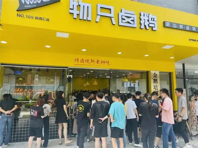 吸引顾客进店方法_门店提高进店率技巧_吸引顾客进店的大方法
