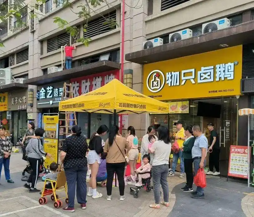 门店提高进店率技巧_吸引顾客进店方法_吸引顾客进店的大方法