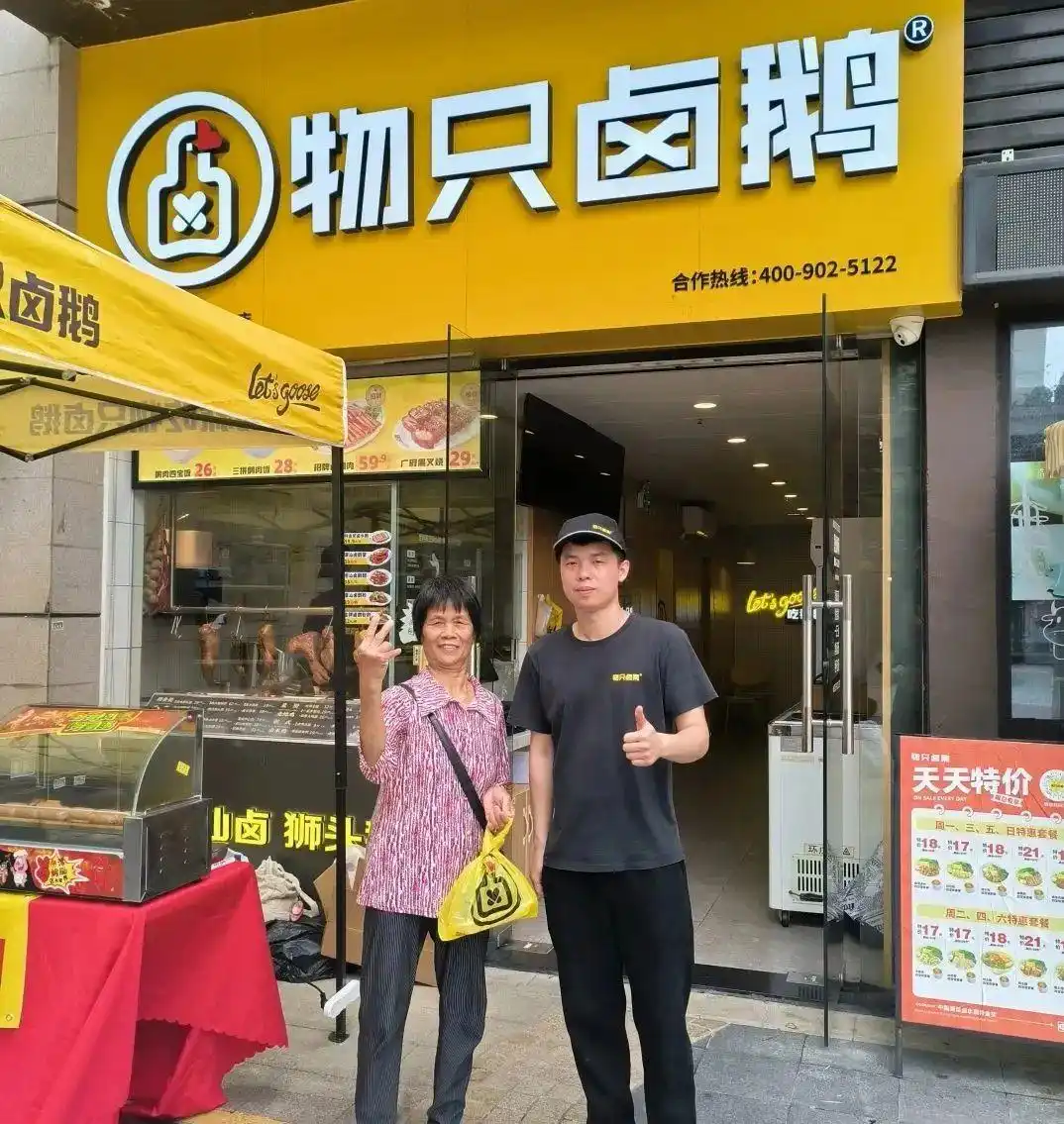 门店提高进店率技巧_吸引顾客进店方法_吸引顾客进店的大方法