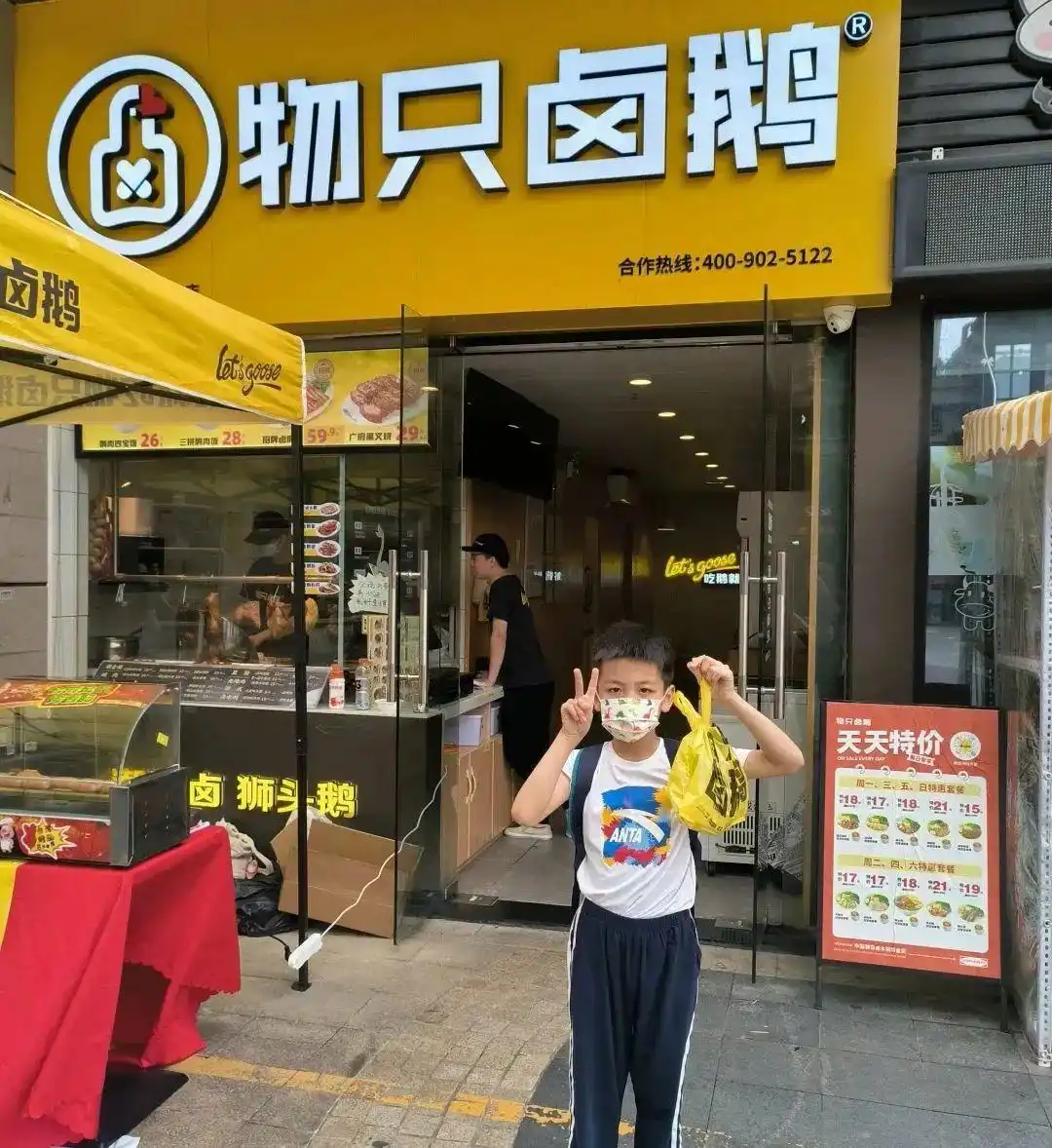 门店提高进店率技巧_吸引顾客进店方法_吸引顾客进店的大方法