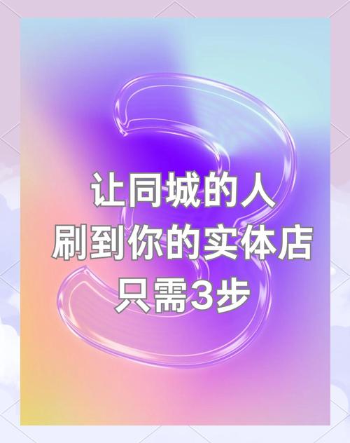 打造独特店面形象留住顾客_吸引顾客进店方法_吸引顾客进店的大方法