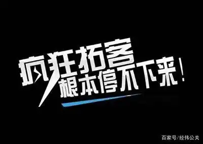 闪亮店面形象+商品陈列技巧：餐饮/化妆品店吸引顾客的2大核心