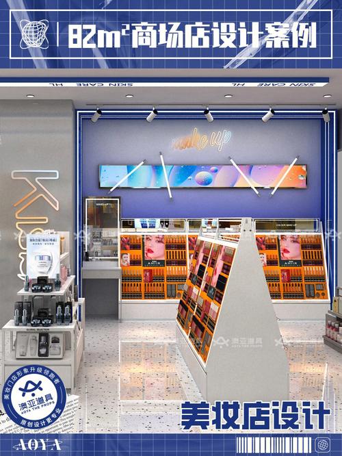 商品陈列技巧_店面形象设计_吸引顾客进店的大方法