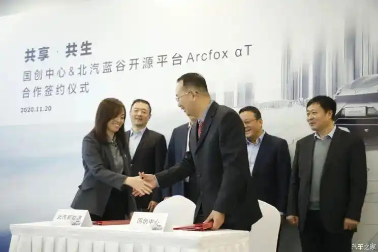 五菱汽车小康股份长安汽车股价分析_汽车行业上市公司股价涨幅前三_中国神车股票行情
