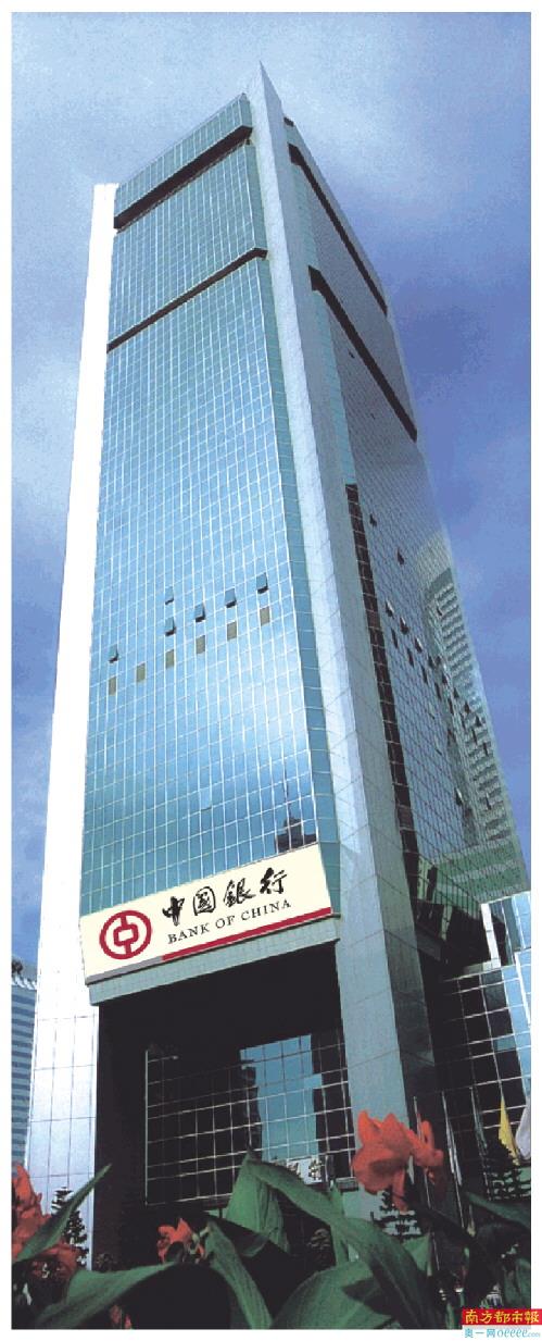 护航经济大盘！深圳金融在行动：中国银行推出服务小微企业30条