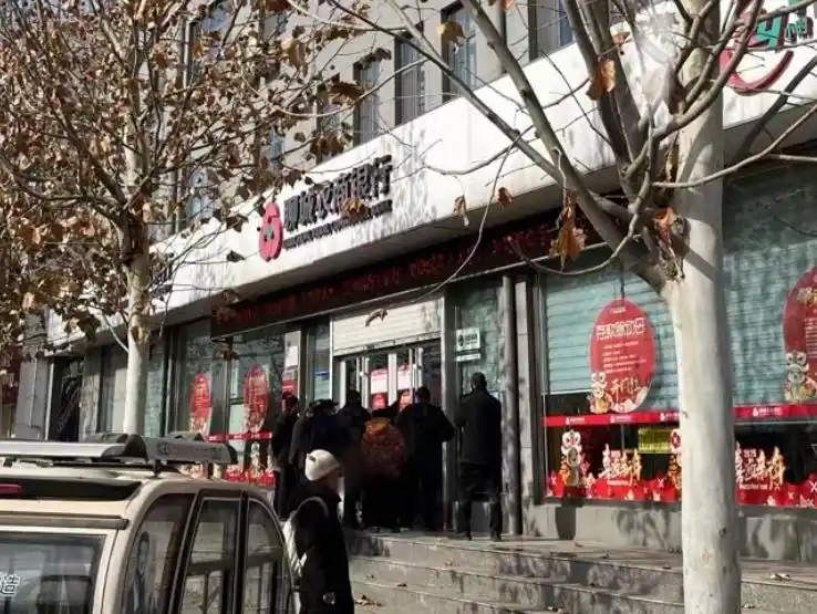 能去银行换连号的新钱吗_聊城银行现金服务_春节新钞兑换