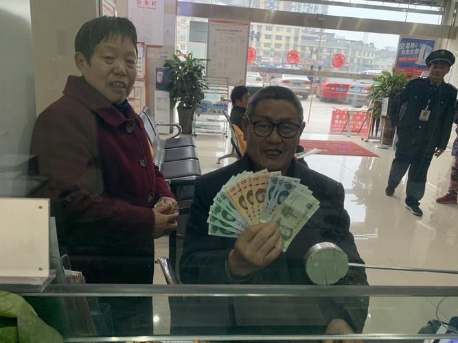 能去银行换连号的新钱吗_聊城银行现金服务_春节新钞兑换