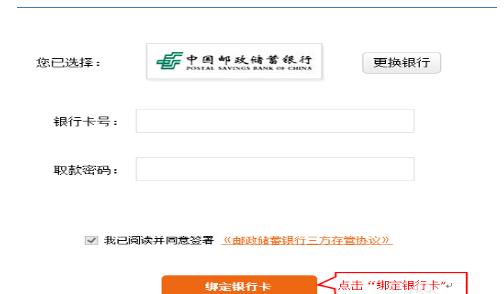 炒股开户最少多少钱？开户0元起，最低500元即可买入股票