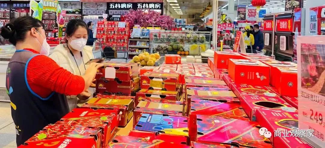大卖场业态困境分析_过完年超市生意怎么样_线下实体超市春节档销售下滑