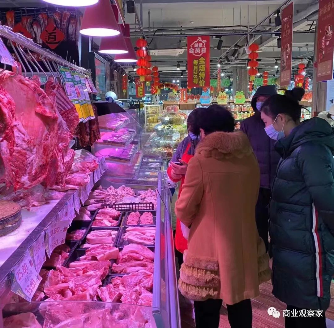 大卖场业态困境分析_线下实体超市春节档销售下滑_过完年超市生意怎么样