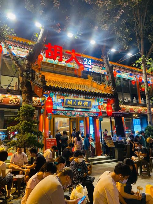胡大饭馆加盟注意事项_胡大饭馆年销售额_胡大饭馆加盟费用