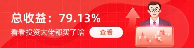 英伟达财报解读_A股涨跌趋势分析_科技etf股票今天走势行情