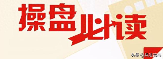 成交量暗藏玄机？散户必看：量价关系揭秘，避免常见投资陷阱
