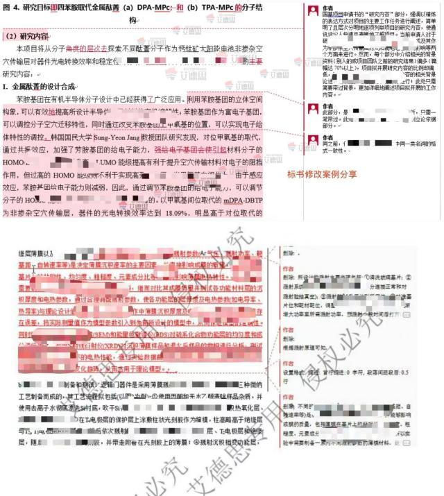 国自然申报流程详解_2025年国家自然科学基金申请时间表_自然基金创新点