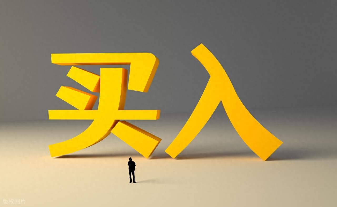 涨停股买进攻略：隔夜委托、看懂主力意图，提高成交成功率