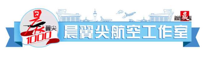 东方万里行积分全面革新：如何兑换与追踪物流信息？掌握全新会员