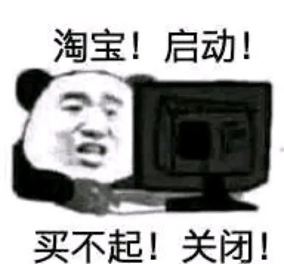 小红书快捷售卖功能_小红书二手交易生态_网店转让,可以在家做