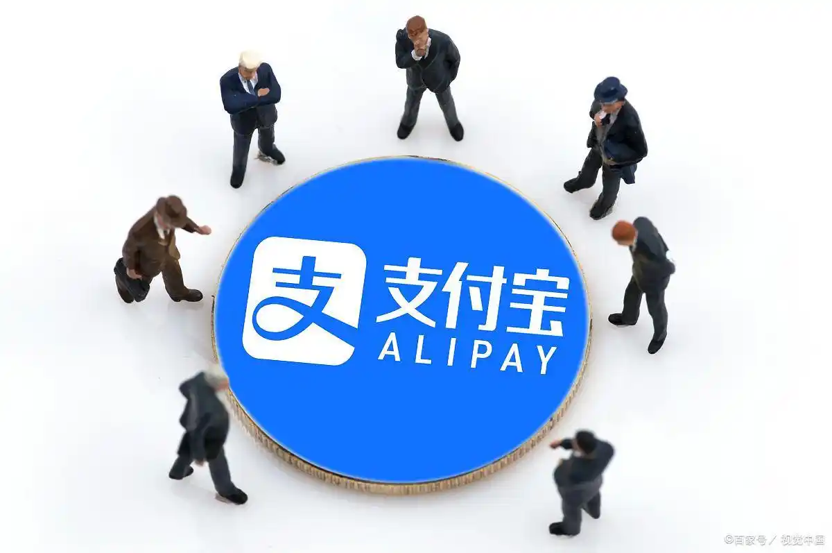 支付宝最新优惠功能大揭秘，每月能省不少钱！速来了解