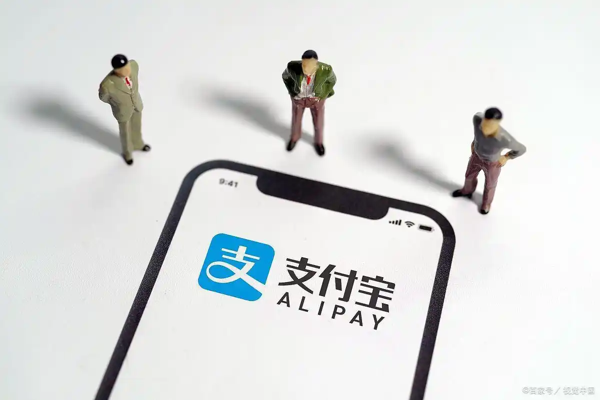 支付宝实用技巧_支付宝隐藏功能_支付宝里面有什么优惠