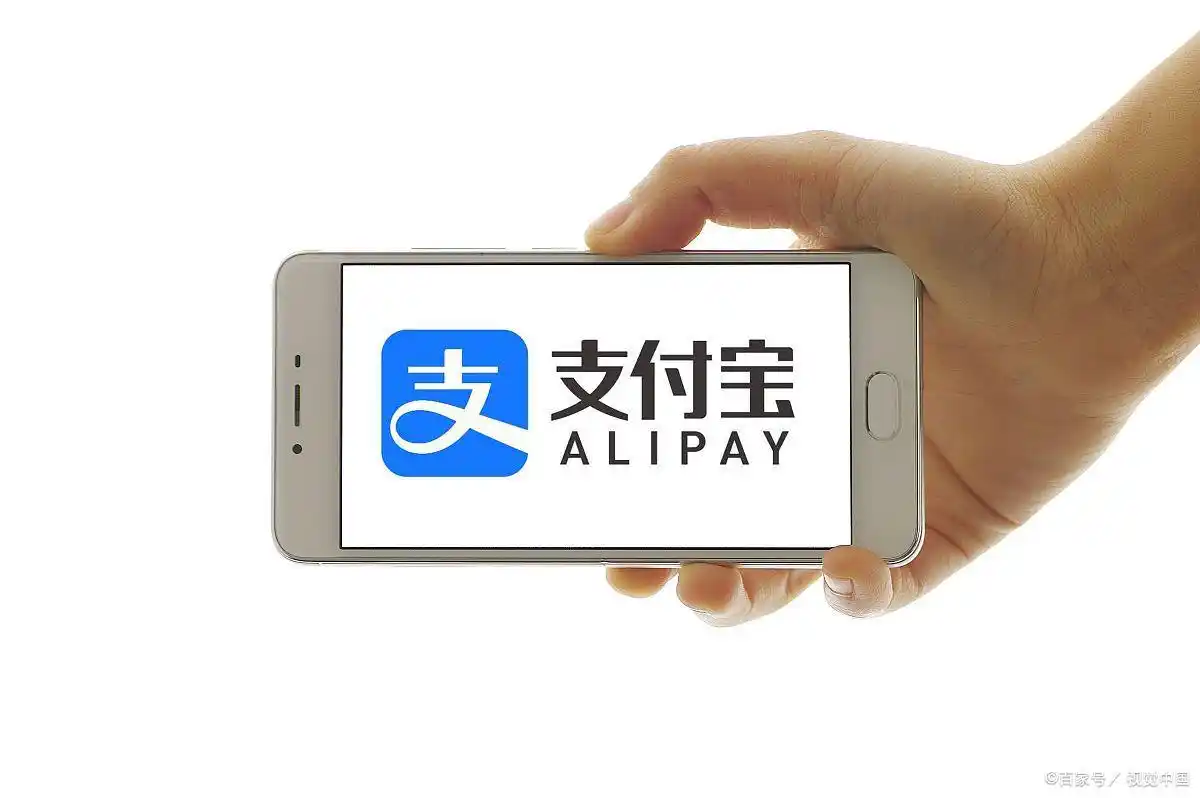 支付宝里面有什么优惠_支付宝实用技巧_支付宝隐藏功能