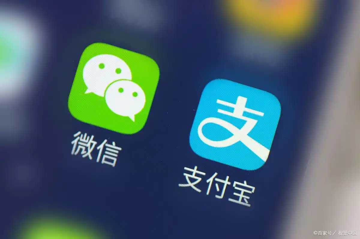 支付宝实用技巧_支付宝隐藏功能_支付宝里面有什么优惠