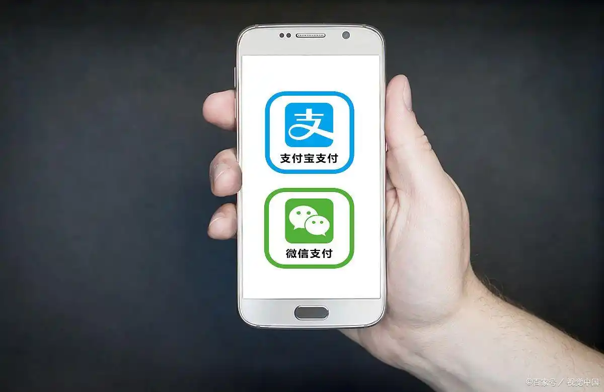 支付宝隐藏功能_支付宝里面有什么优惠_支付宝实用技巧