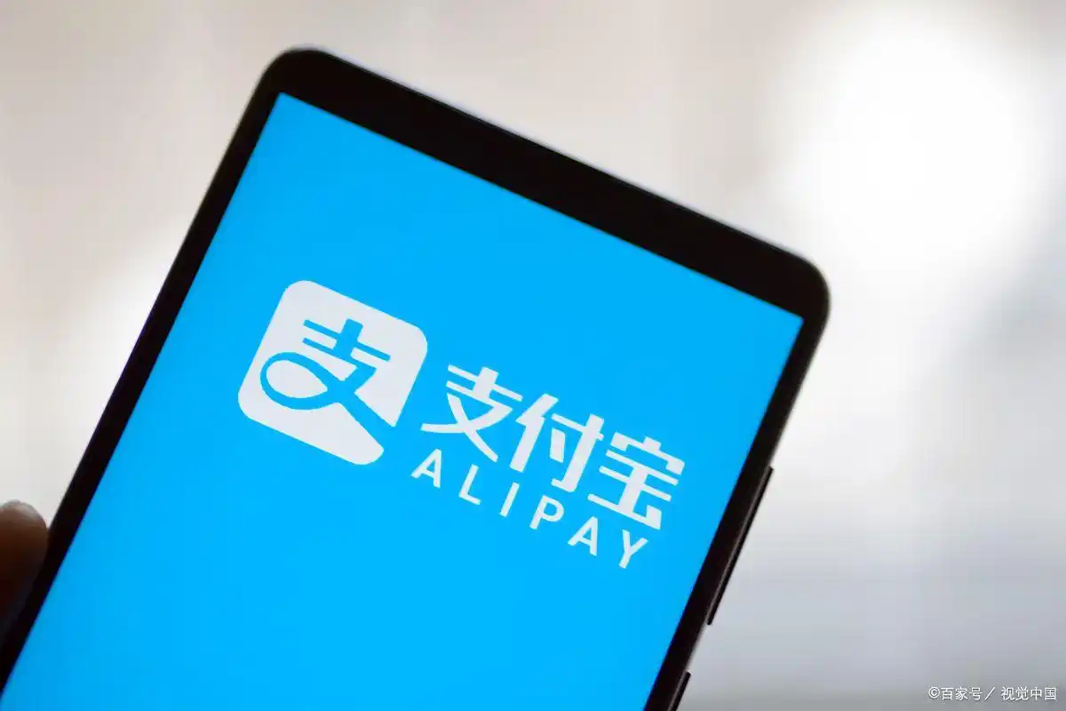 支付宝实用技巧_支付宝里面有什么优惠_支付宝隐藏功能