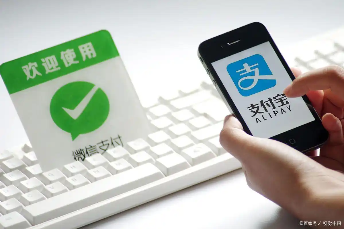 支付宝积分用途多，能换实物优惠券，还能买保险