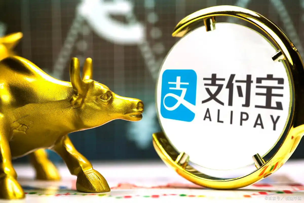 支付宝积分兑换优惠券_支付宝积分用途_支付宝里面有什么优惠