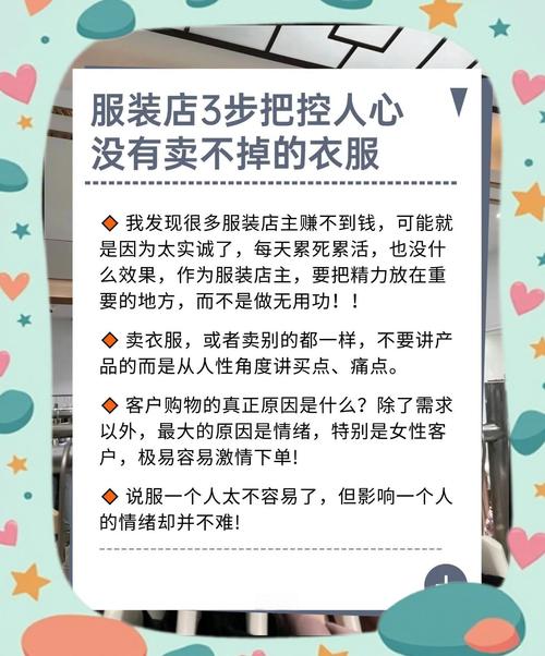 生意参谋进店关键词_生意参谋市场搜索词查询_竞品引流词成交词记录