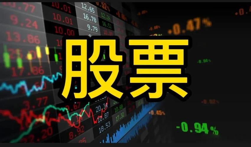 长沙股民跳楼 股票配资业务风险 六合资本降杠杆_股票行情no1明道配资品质