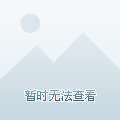 雪峰科技定增引国资战投，资金压力缓解，能涨到多少？