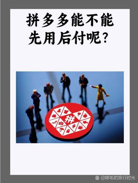 美国游客支付宝消费增长_中国商品反向代购_支付宝是中国控股吗