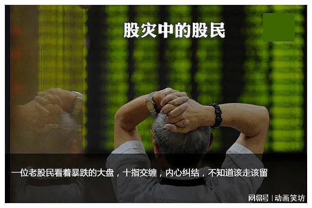 我国主要几次大牛市和大熊市_牛市阶段特征解析_中国股市历史牛市分析