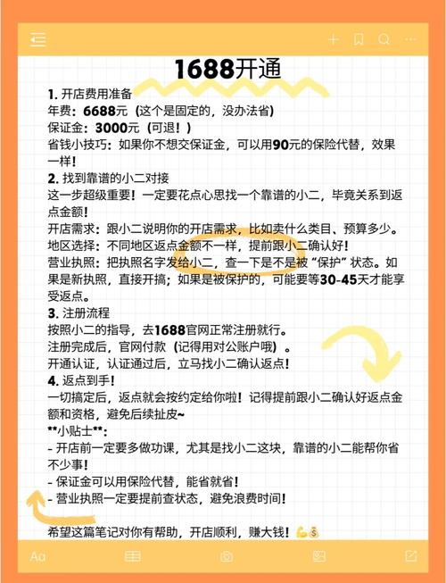 小红书美妆个护KOL运营攻略_如何利用博客卖化妆品可以赚钱吗_小红书素人美妆博主变现