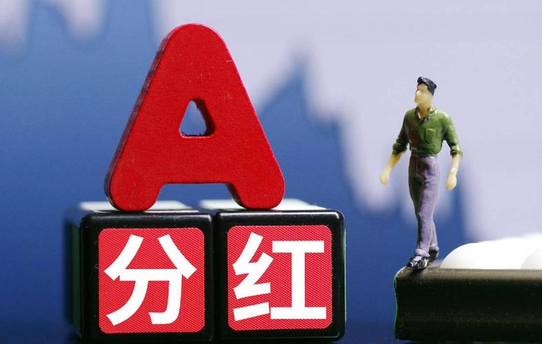 中信特钢拟高送转，每10股转增7股，派现分红10元