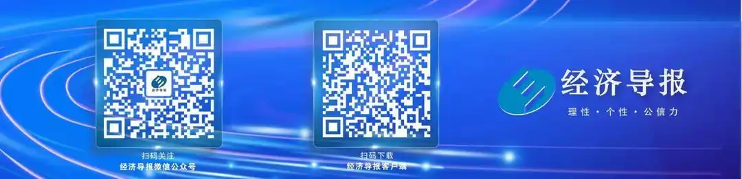 A股退市新规_中国有没有退市的股票_ST鲁股退市风险