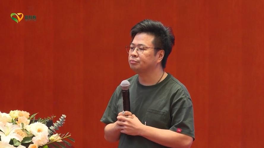壹心理完成A+轮融资，黄伟强要把它打造成啥样？