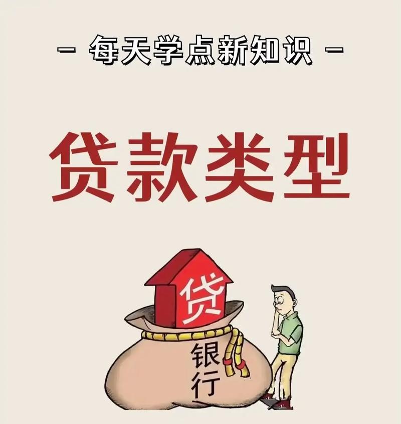 消费金融模式分类_电商消费贷模式分析_p2p网络借贷的投资模式有哪几种