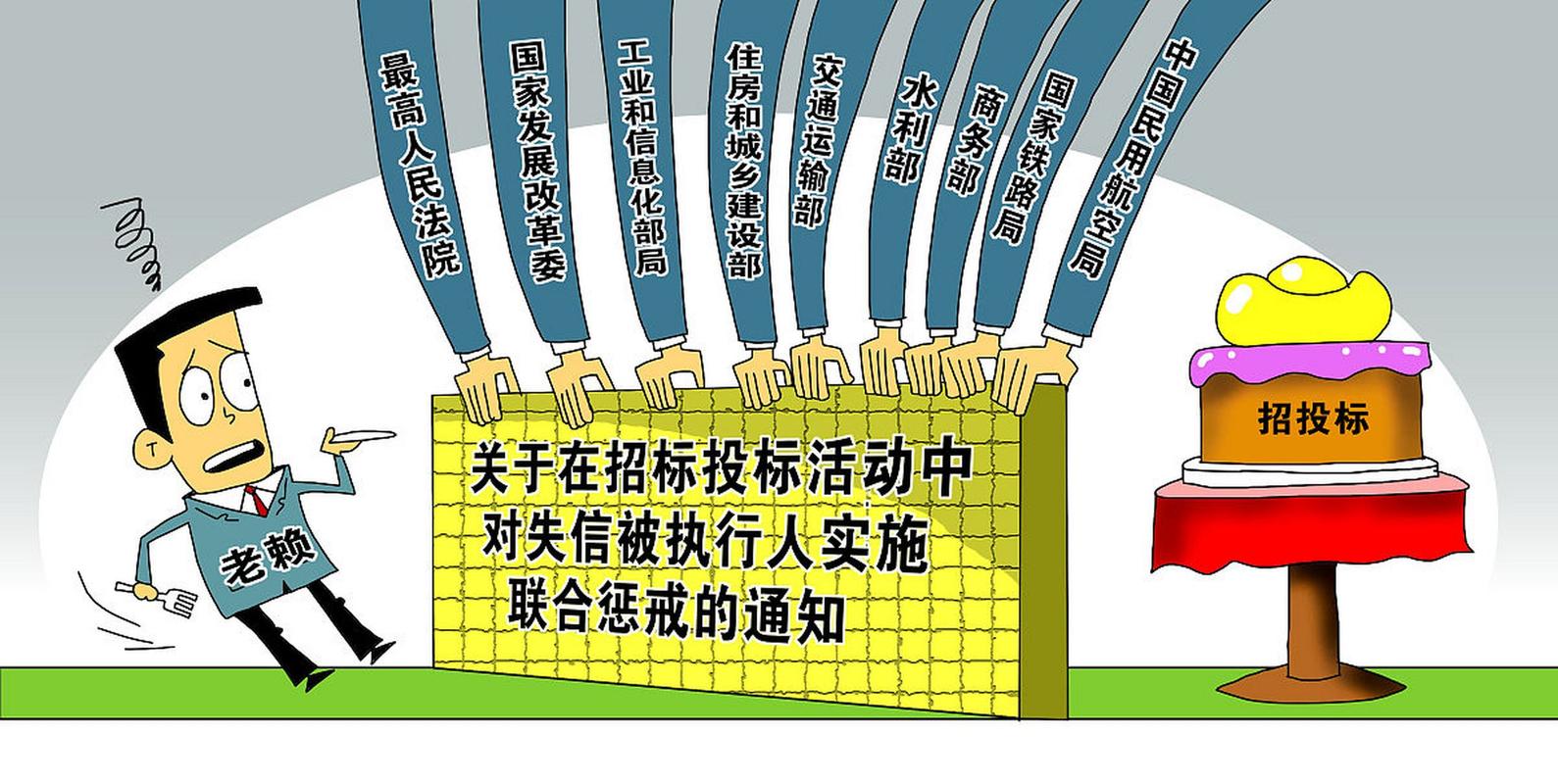 低价中标隐患大！质量安全受威胁，偷工减料损失谁来担？