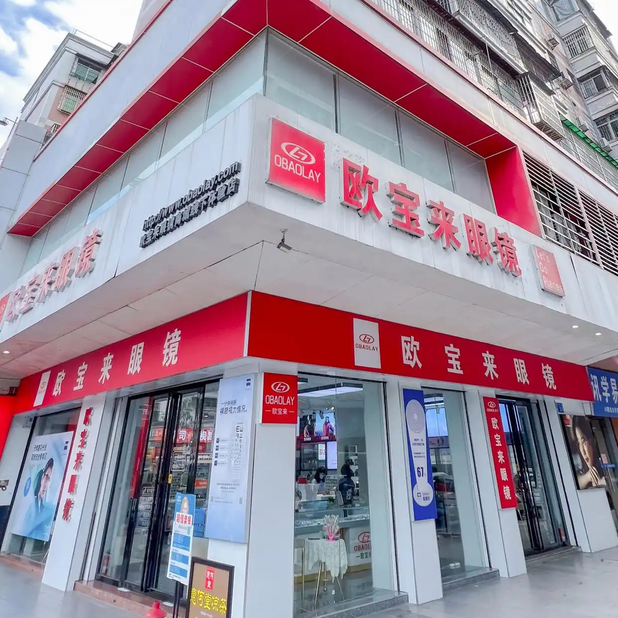 眼镜店成本分析_眼镜店要来多久生意好_眼镜店盈利模式