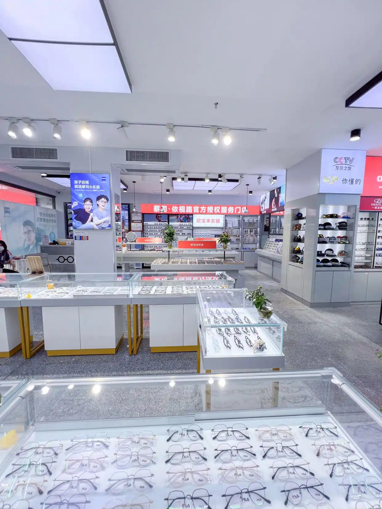 眼镜店盈利模式_眼镜店要来多久生意好_眼镜店成本分析