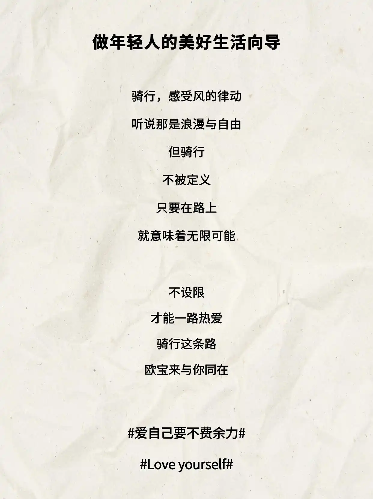 眼镜店盈利模式_眼镜店要来多久生意好_眼镜店成本分析