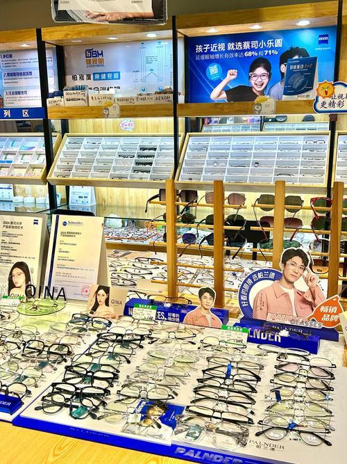 眼镜店盈利模式_眼镜店成本分析_眼镜店要来多久生意好